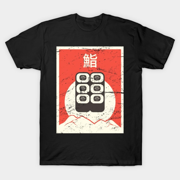 "Sushi" Vintage Japanese Anime Poster T-Shirt by MeatMan